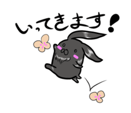 It is Homare and Shigure of the LionLop. sticker #13113734