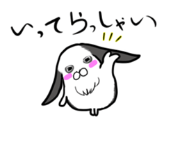 It is Homare and Shigure of the LionLop. sticker #13113738