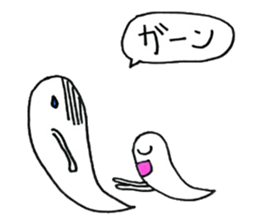 Going school in groups of ghosts sticker #13114034