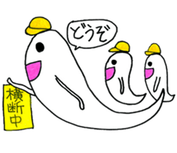 Going school in groups of ghosts sticker #13114036