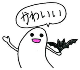 Going school in groups of ghosts sticker #13114038