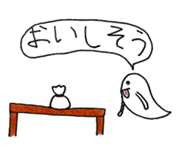 Going school in groups of ghosts sticker #13114042