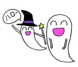 Going school in groups of ghosts sticker #13114044