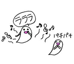 Going school in groups of ghosts sticker #13114050