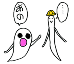 Going school in groups of ghosts sticker #13114055