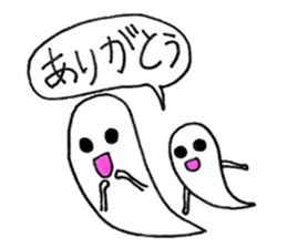 Going school in groups of ghosts sticker #13114058