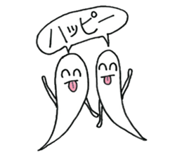 Going school in groups of ghosts sticker #13114060