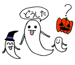 Going school in groups of ghosts sticker #13114061