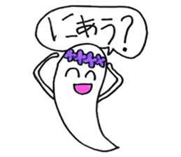 Going school in groups of ghosts sticker #13114062