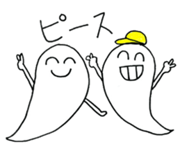 Going school in groups of ghosts sticker #13114067