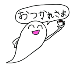 Going school in groups of ghosts sticker #13114068