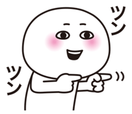 simple facial performance sticker #13114111