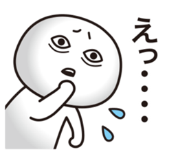 simple facial performance sticker #13114114