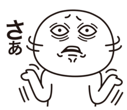 simple facial performance sticker #13114116