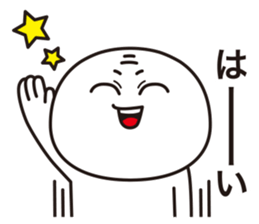 simple facial performance sticker #13114119