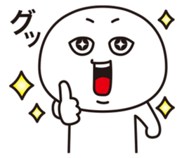 simple facial performance sticker #13114120