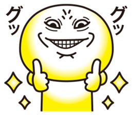 simple facial performance sticker #13114121