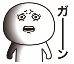 simple facial performance sticker #13114122