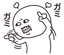 simple facial performance sticker #13114125