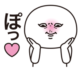 simple facial performance sticker #13114127
