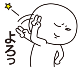 simple facial performance sticker #13114128