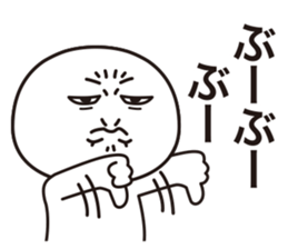 simple facial performance sticker #13114130