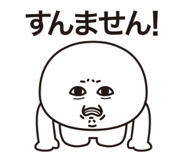 simple facial performance sticker #13114131