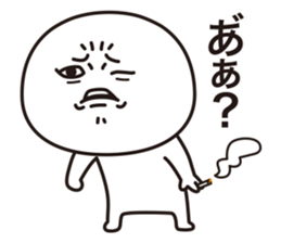 simple facial performance sticker #13114136