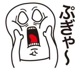 simple facial performance sticker #13114137