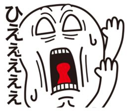 simple facial performance sticker #13114138