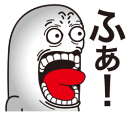 simple facial performance sticker #13114139