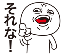 simple facial performance sticker #13114142