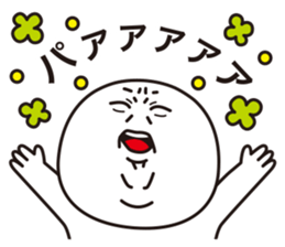 simple facial performance sticker #13114143