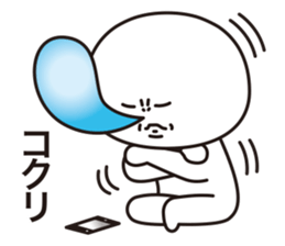 simple facial performance sticker #13114147