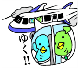 Yutoriman to work The third edition sticker #13114236