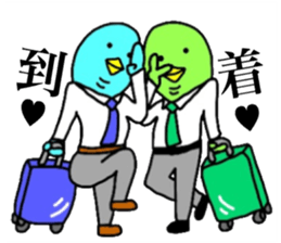 Yutoriman to work The third edition sticker #13114237