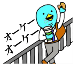 Yutoriman to work The third edition sticker #13114239