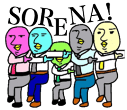 Yutoriman to work The third edition sticker #13114241