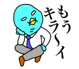 Yutoriman to work The third edition sticker #13114263