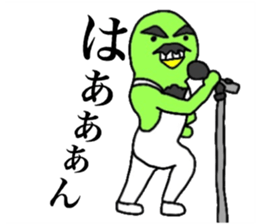 Yutoriman to work The third edition sticker #13114265