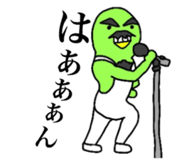 Yutoriman to work The third edition sticker #13114265