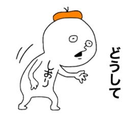 Shiori! sticker #13114311