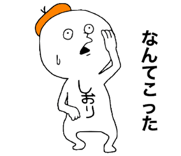 Shiori! sticker #13114319