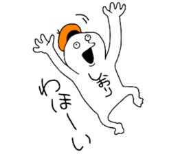 Shiori! sticker #13114320