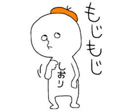 Shiori! sticker #13114327