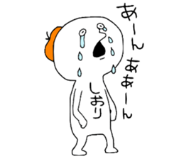 Shiori! sticker #13114330