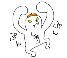 Shiori! sticker #13114331