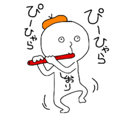 Shiori! sticker #13114332