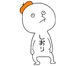 Shiori! sticker #13114337