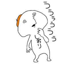 Shiori! sticker #13114343